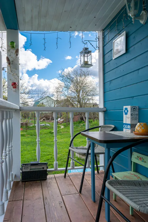 Пень да Соль