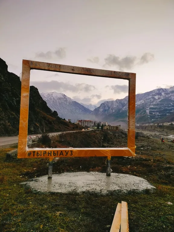 Уютная евродвушка