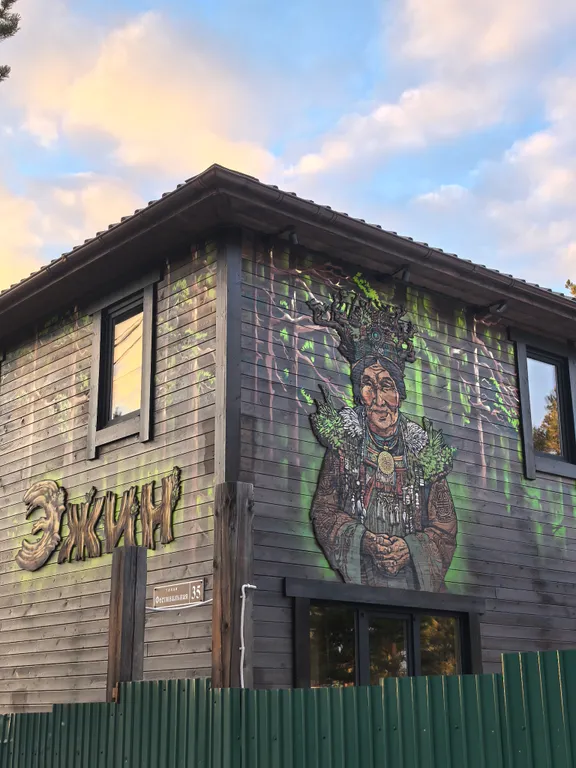 Благоустроенный дом