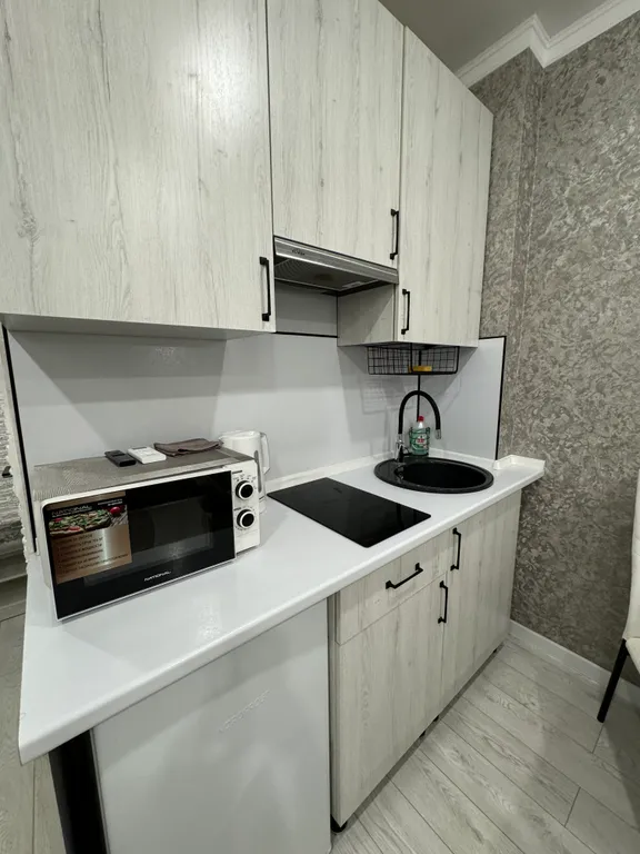 Уютная смарт-студия