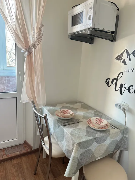 Однокомнатная квартира