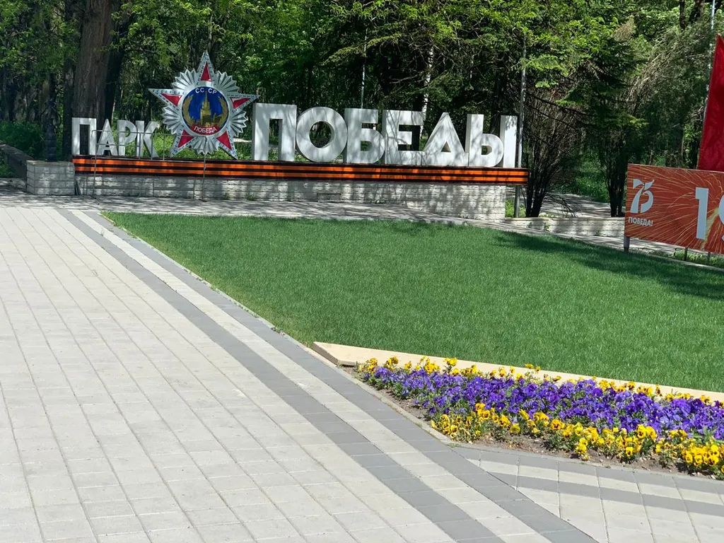 Квартира в курортной зоне рядом с санаторием Виктория — аренда посуточно в Ессентуки