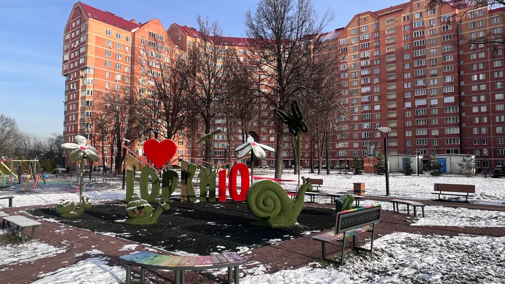 Уютные апартаменты