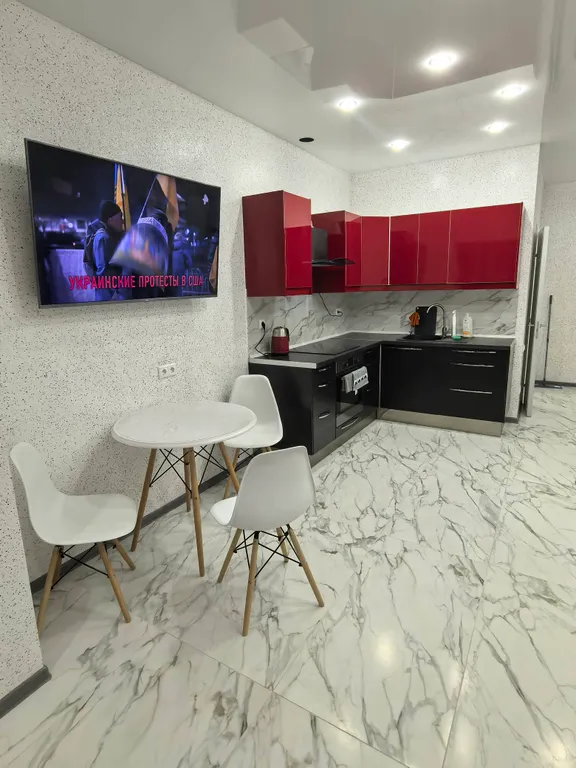 Студия комфорт