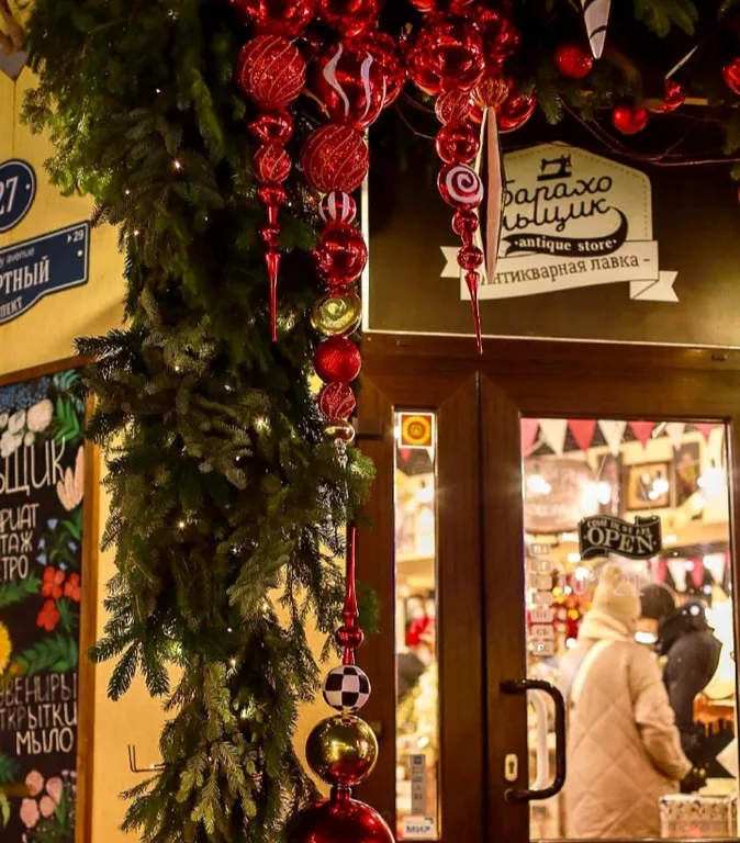 Кранц-престиж в центре у моря