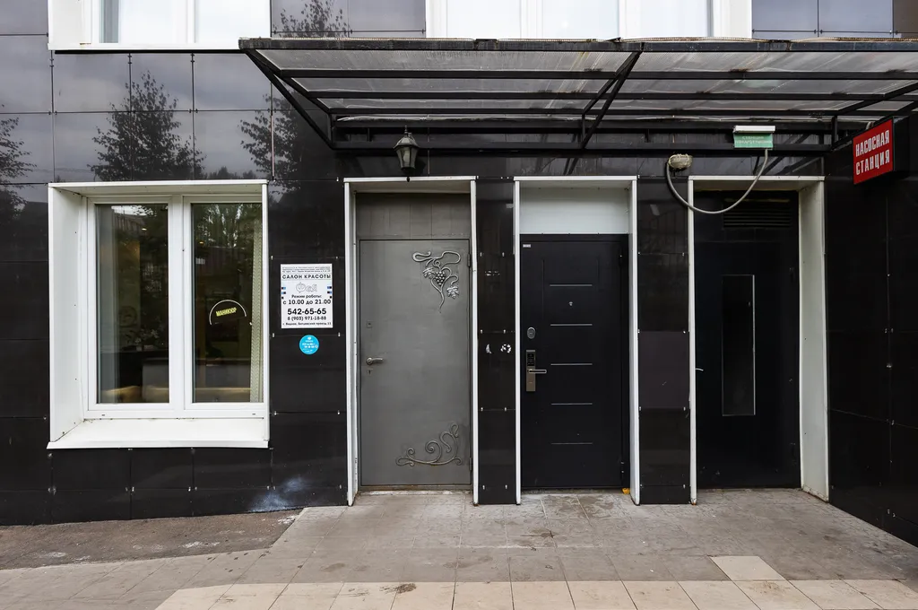 Студия для вашего комфорта