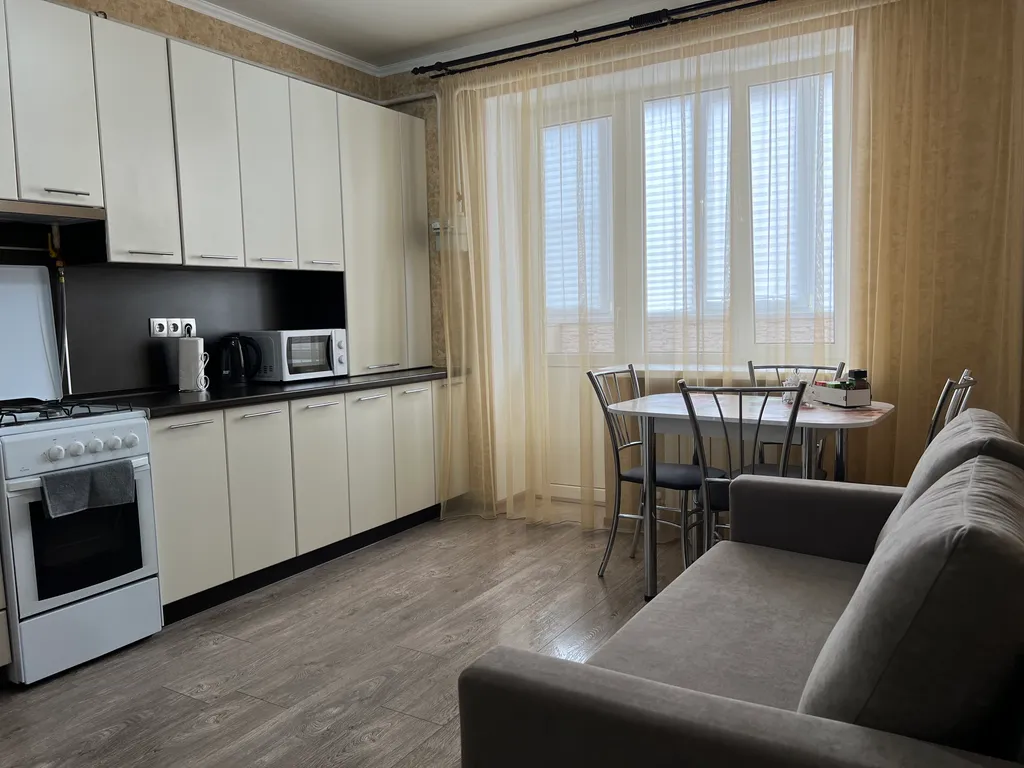 Уютная квартира