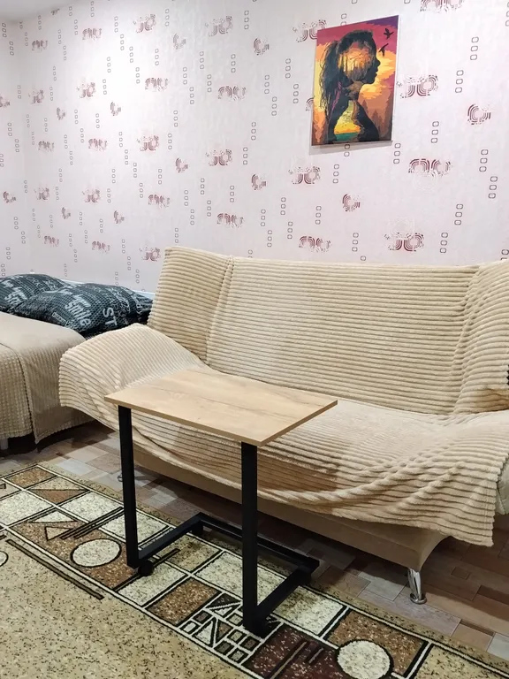 Атмосфера комфорта и уюта