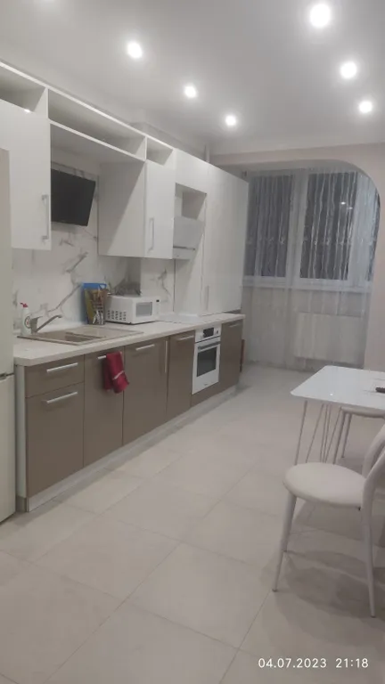 Квартира Уютная квартира в центре города — Калининград