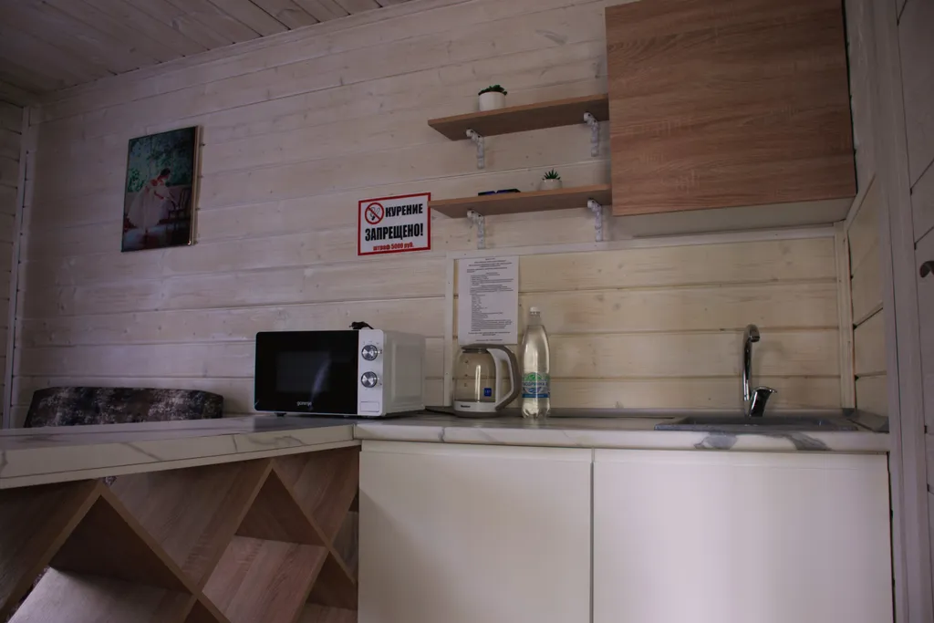 1-комнатный Дом