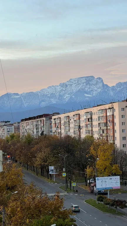 Квартира с видом на горы