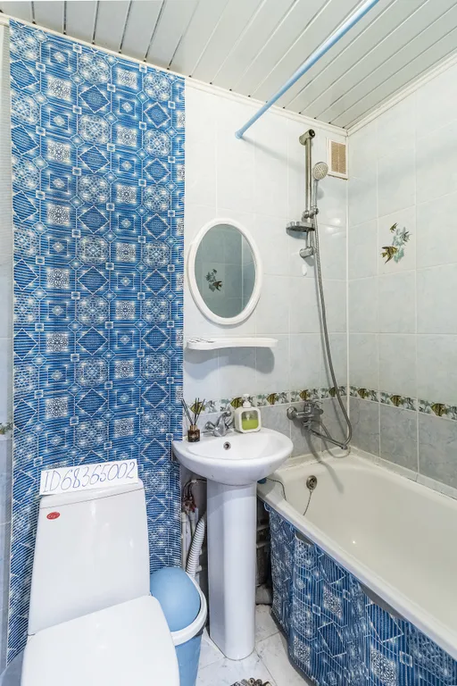 Уютная квартира от хозяйки