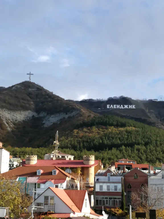 Квартира Уютная квартира для приятного отдыха — Геленджик