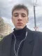 Артем