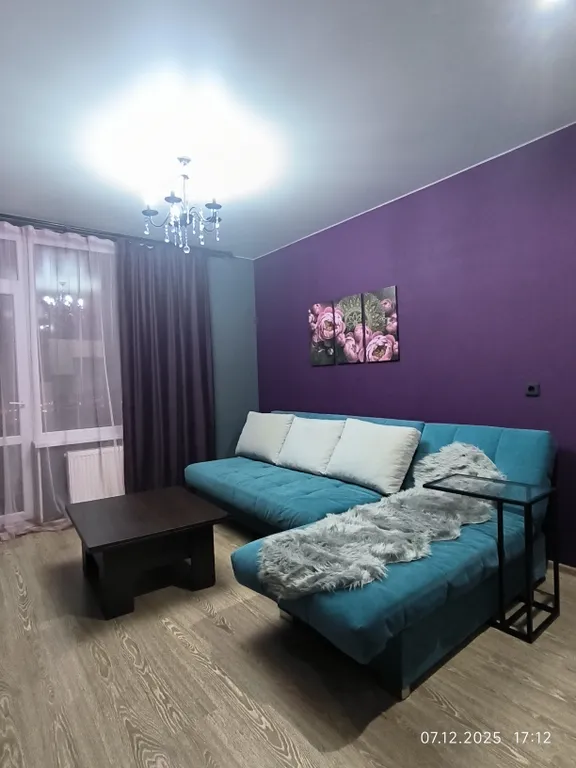 Квартира Квартира Фиолетт+ — Екатеринбург