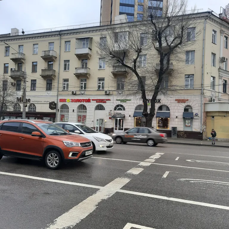 Студия в историческом центре города