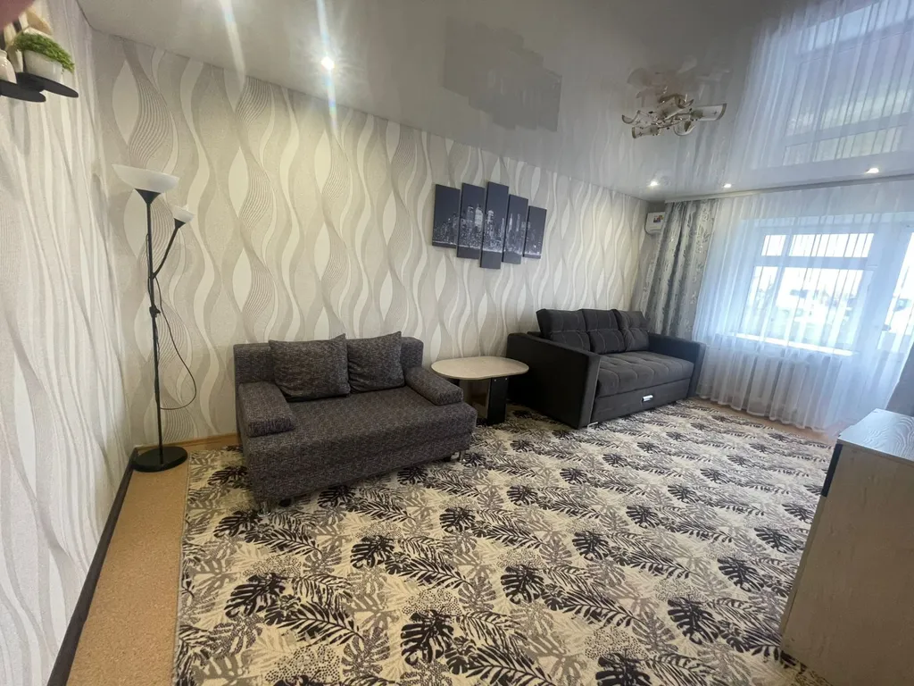 Уютная квартира