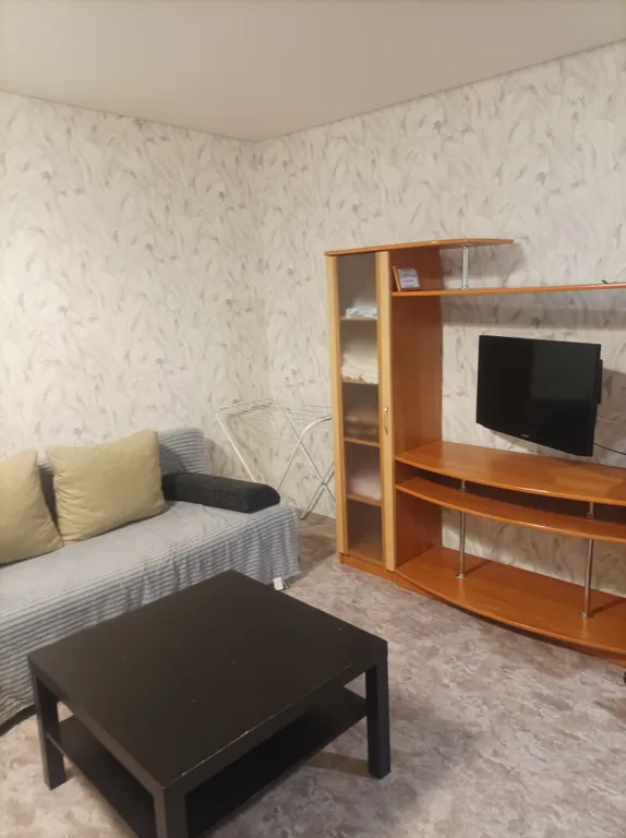 Уютный Центр