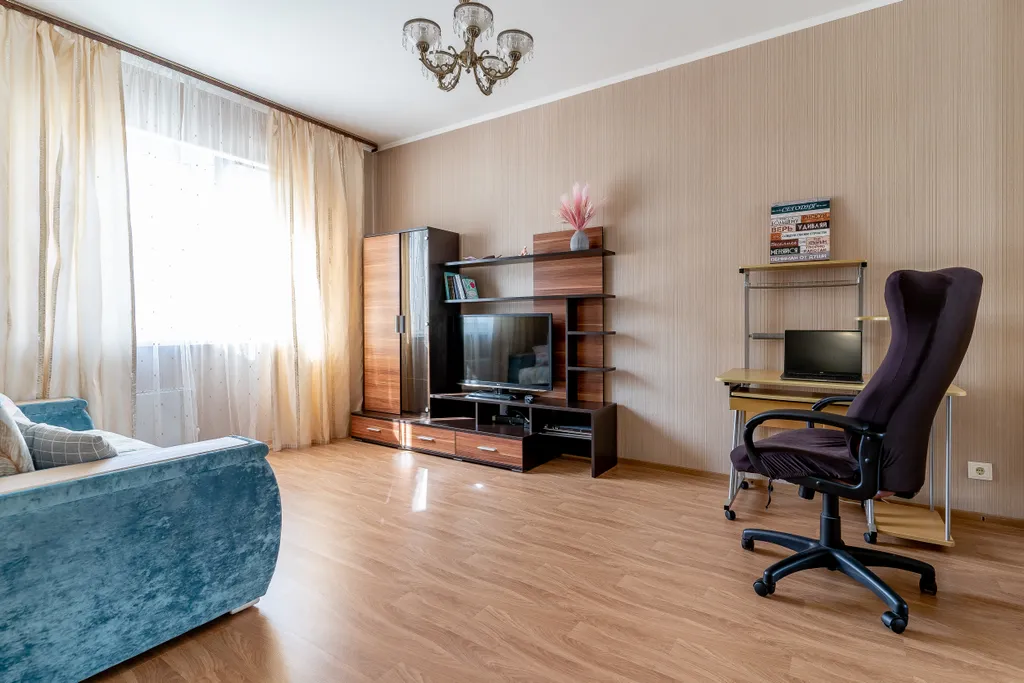 Уютная квартира