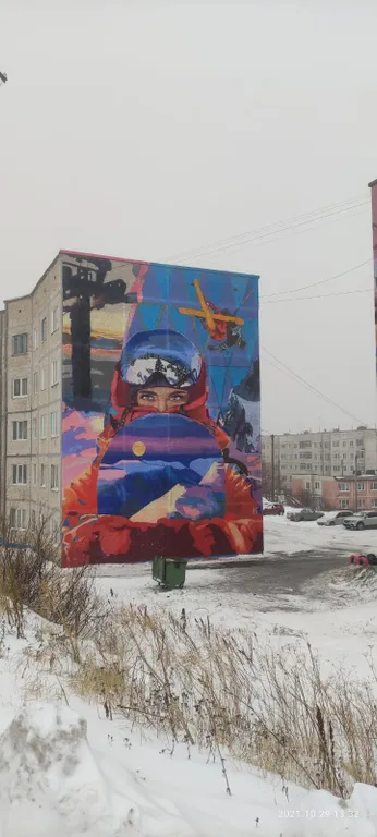 Квартира рядом со склоном