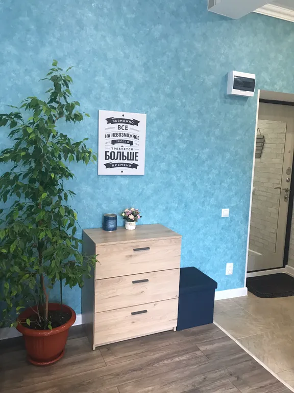 Уютная квартира-студия с видом на парк