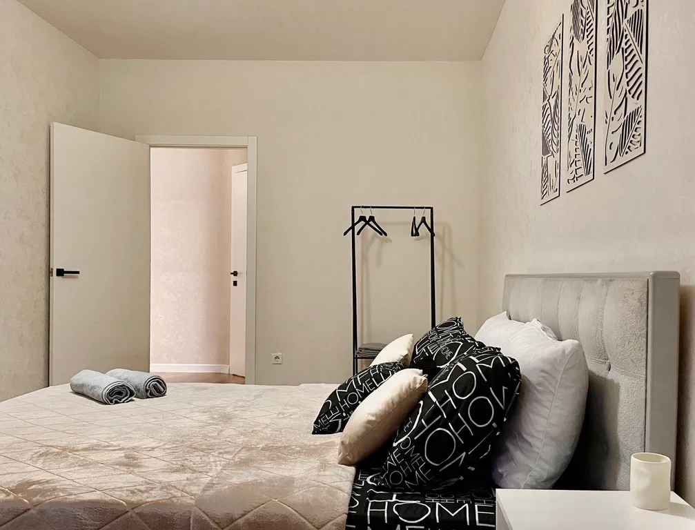 Уютная 2-комнатная квартира в спальном районе