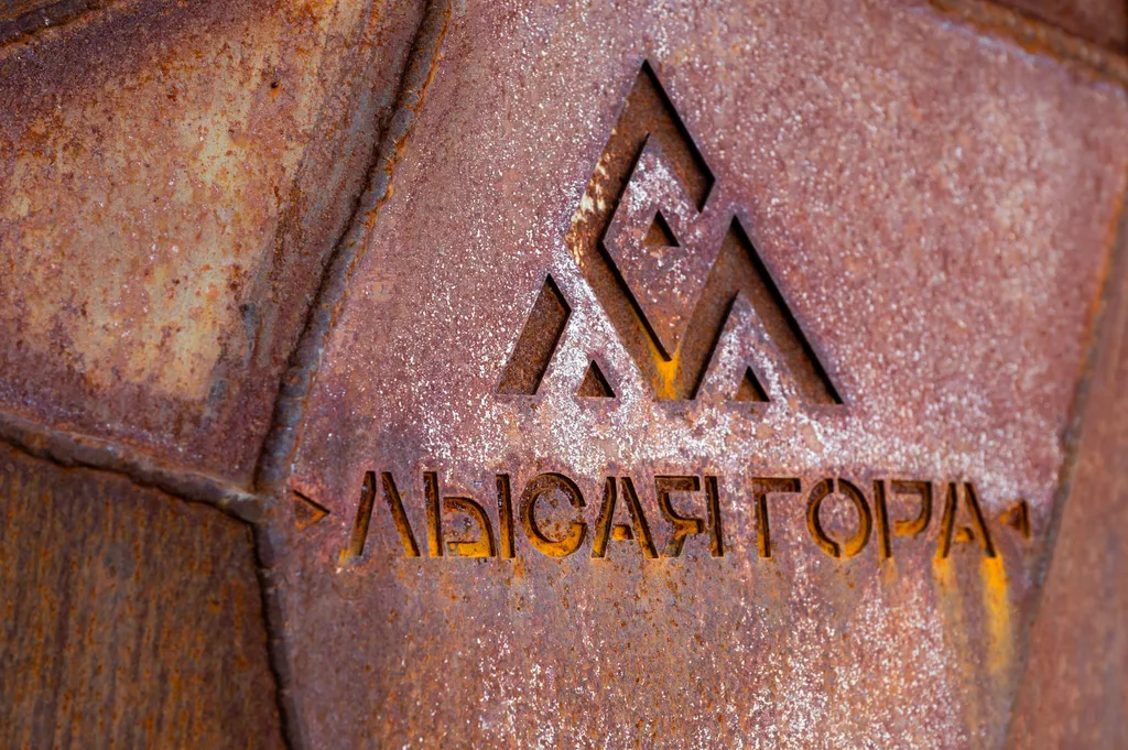 Коттедж Модульный дом для отдыха в городе — Казань