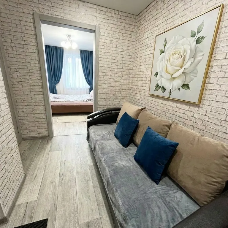 Будь как дома