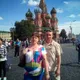 Андрей
