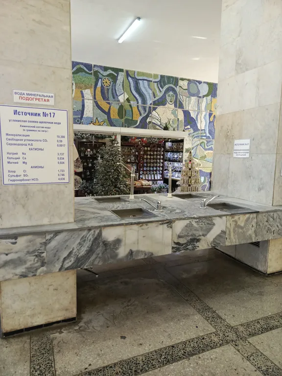 Маленькая уютная квартира в центре города Пятигорска