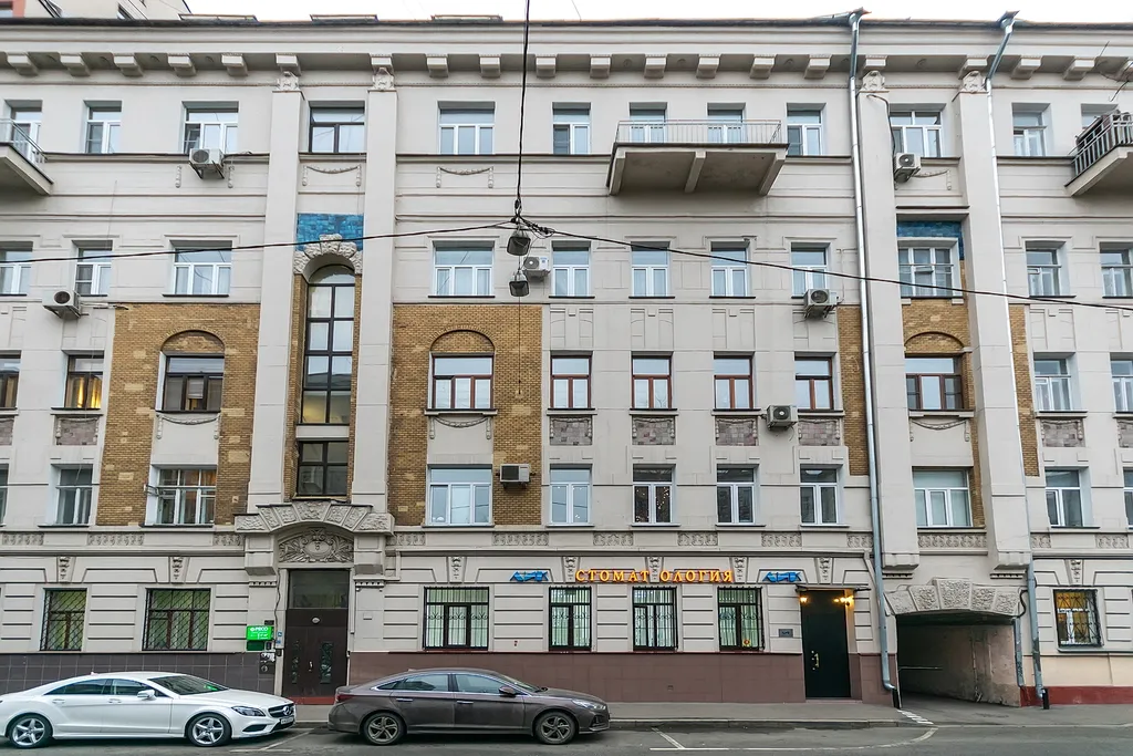 Квартира Уютная квартира в центре на тверской — Москва