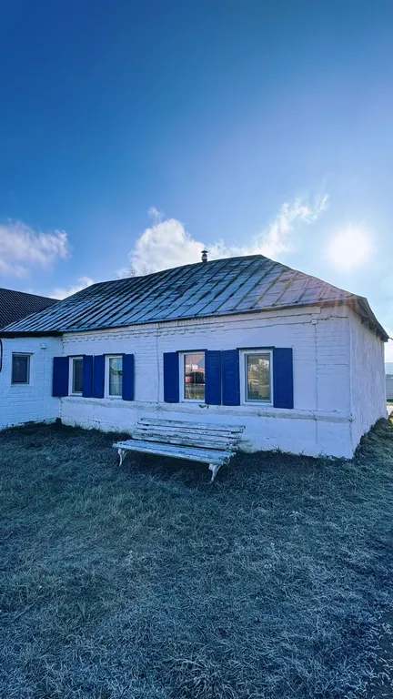 Дом Уют с настоящей историей