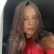 Карина