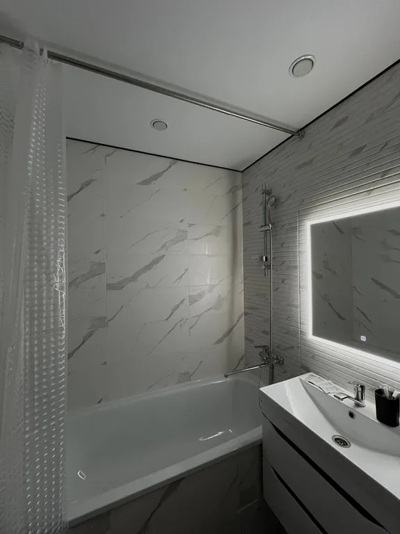 Ногодний уют