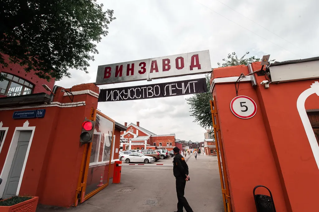 Лофт на набережной Яузы