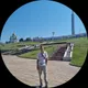 Иван