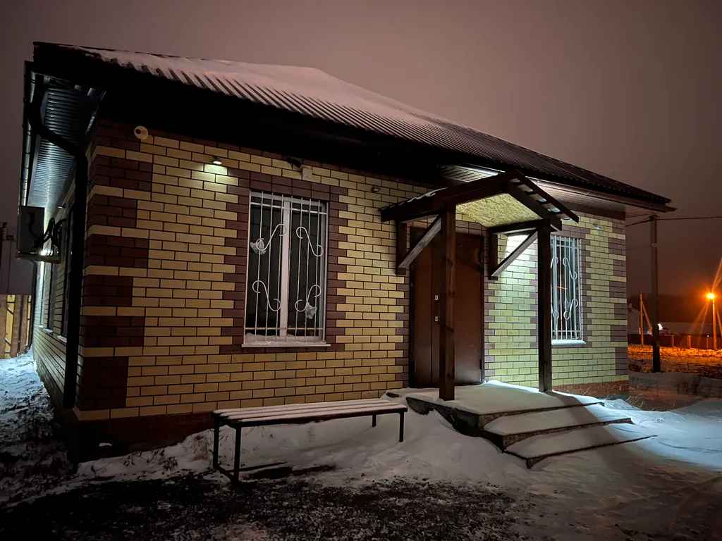 Дом у Термального источника