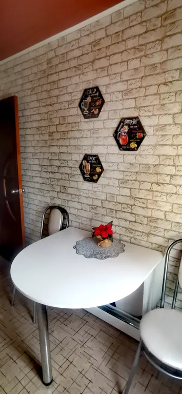 Квартира Уютная квартира — Отрадный