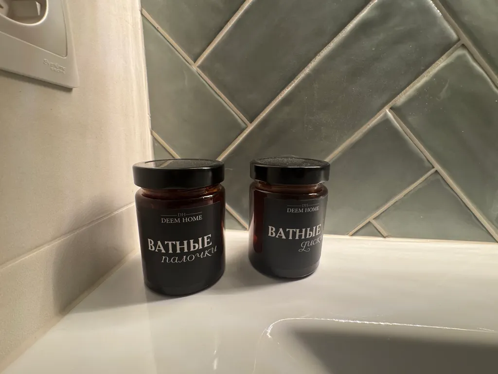 Современная квартира в центре