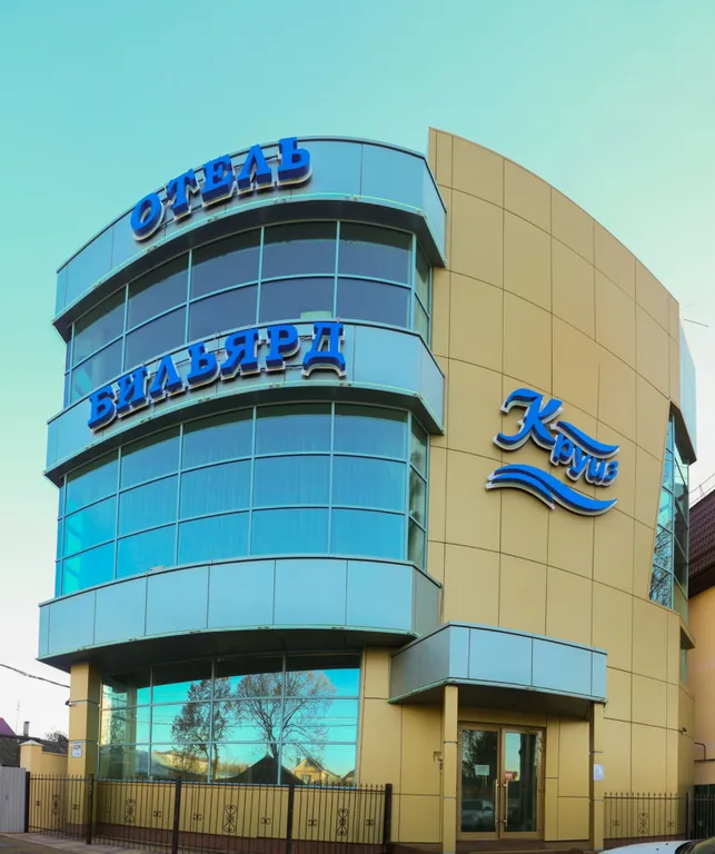 Квартира Комната — Краснодар