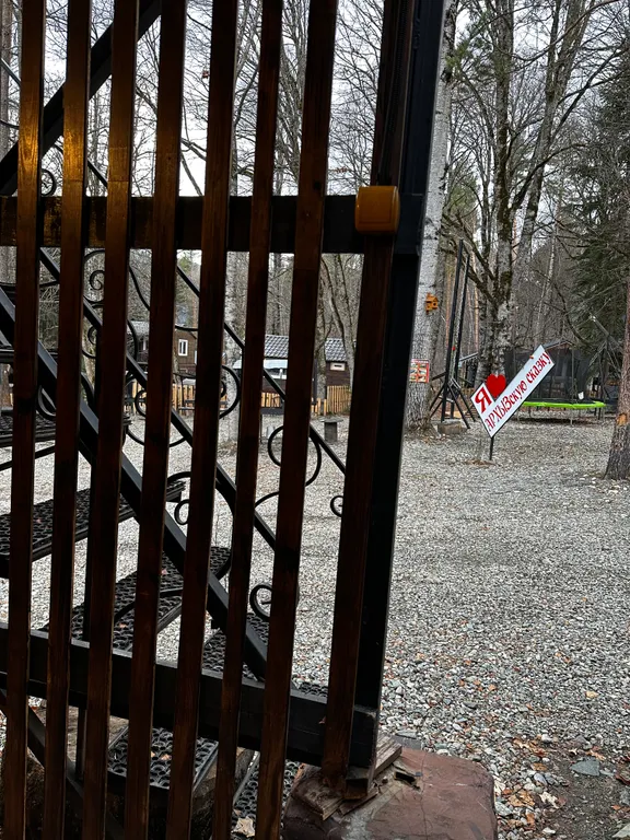 Коттедж Уютный домик с панорамными окнами с видом на лес — Архыз