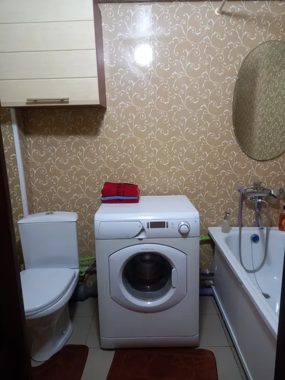 Уютная квартира