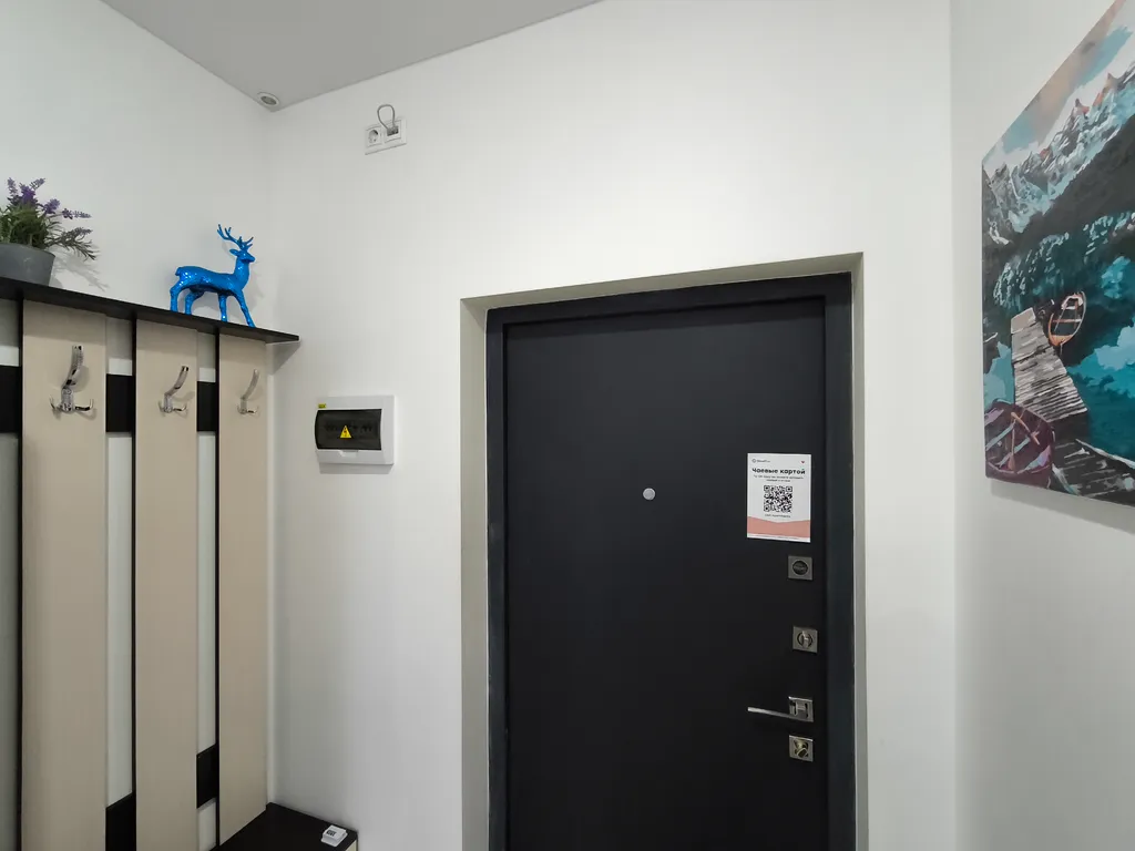 Видовая квартира в элитном ЖК