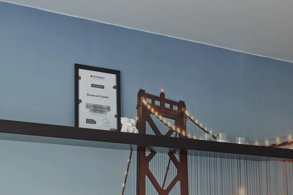 3-е апартаменты для 10 гостей в 10 минутах пешком до Гринвича