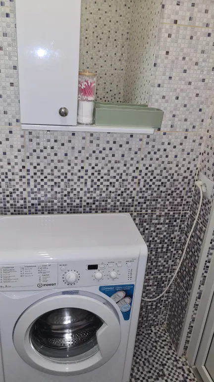 Утная квартира в центре города