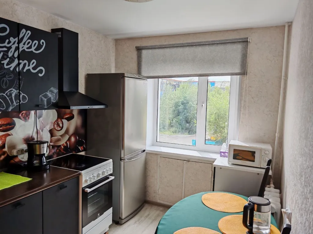 Мой дом - Ваш дом