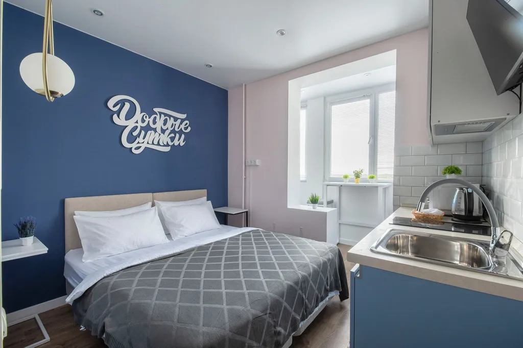 Маленькая дружелюбная студия