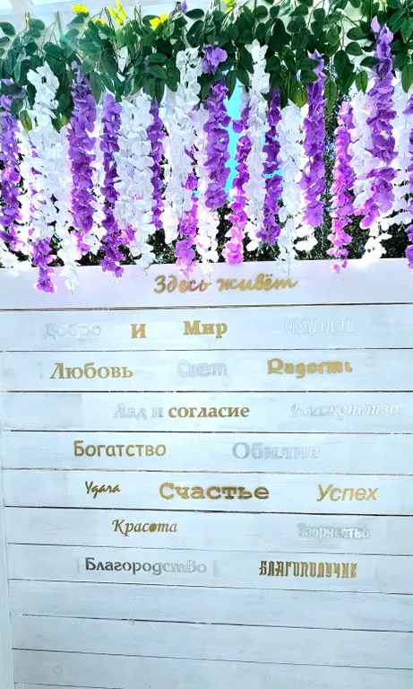 Коттедж 2-комнатный Дом — Партизанск