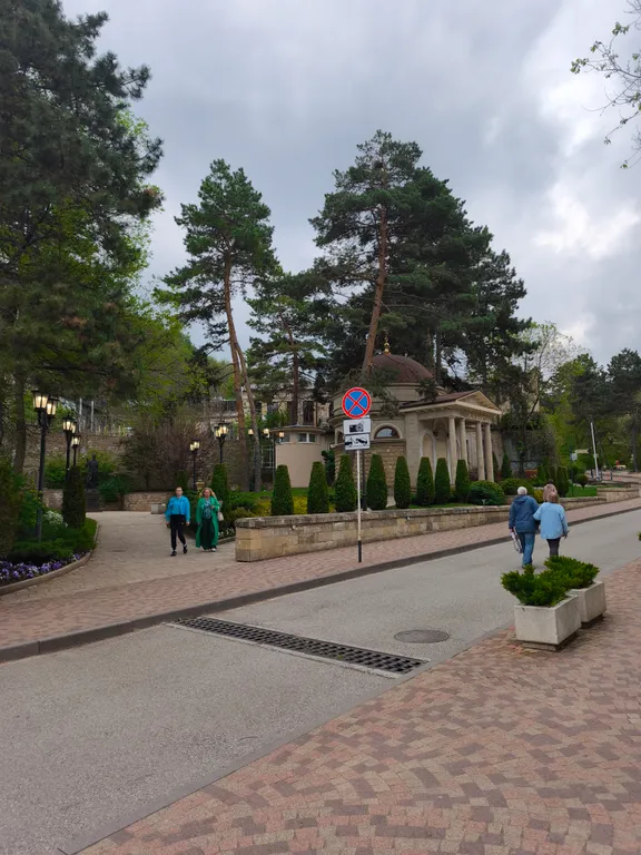 Park Rebrova