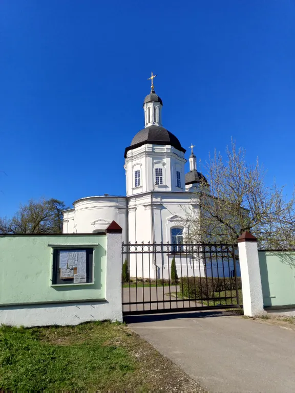 Коттедж Уютный дом с видом на лес и реку — Софрино